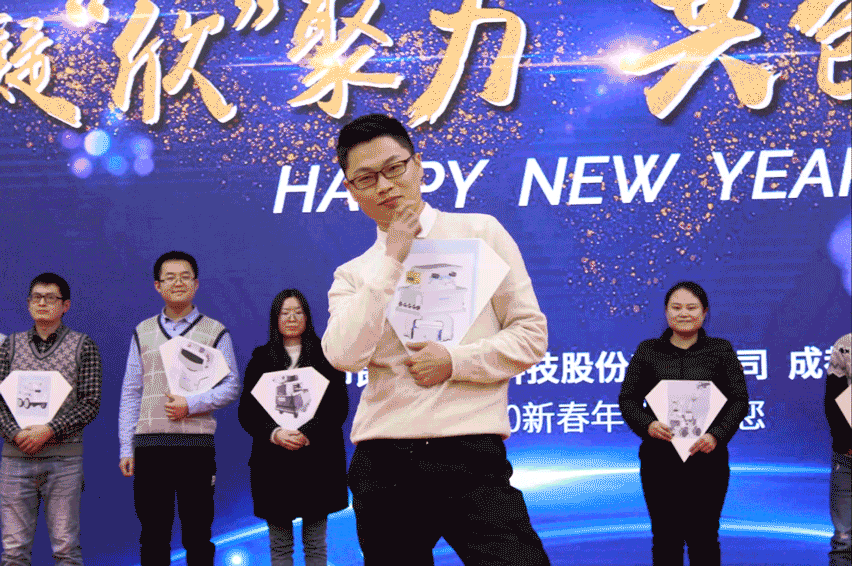出場(chǎng)秀 出場(chǎng)秀