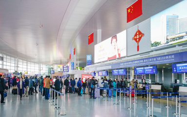 機(jī)場(chǎng)車站